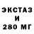 Меф VHQ Oscar Christiansen