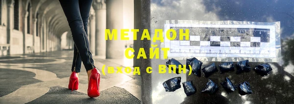твердый Богородицк