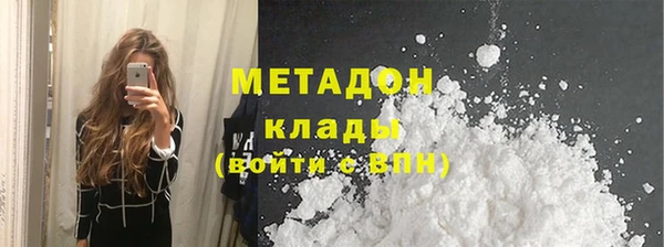 первитин Богданович
