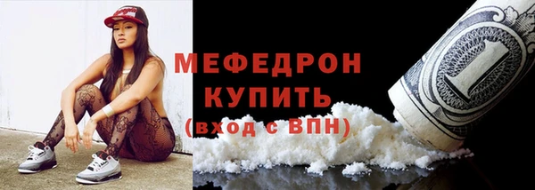 первитин Богданович