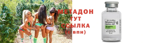 твердый Богородицк