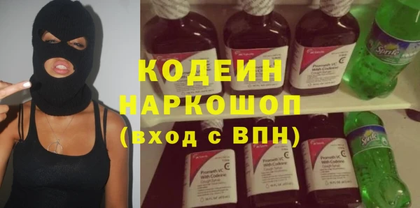 твердый Богородицк