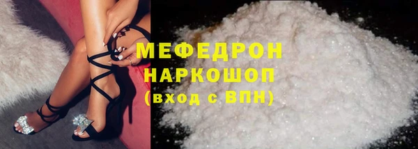первитин Богданович