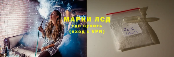 первитин Богданович