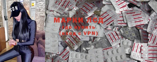 первитин Богданович