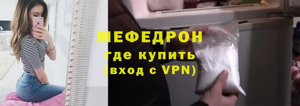 первитин Богданович