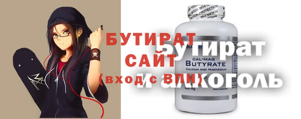 первитин Богданович