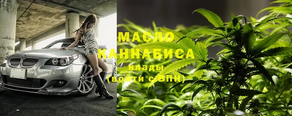 ешки Белоозёрский
