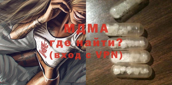 первитин Богданович