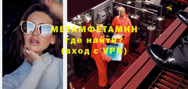 твердый Богородицк