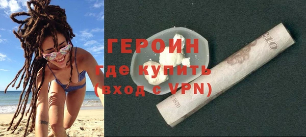 первитин Богданович