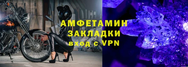 твердый Богородицк