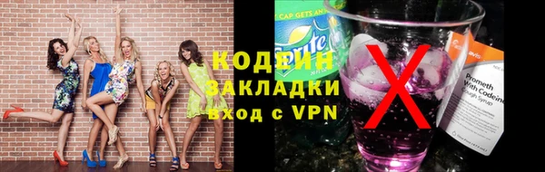 твердый Богородицк